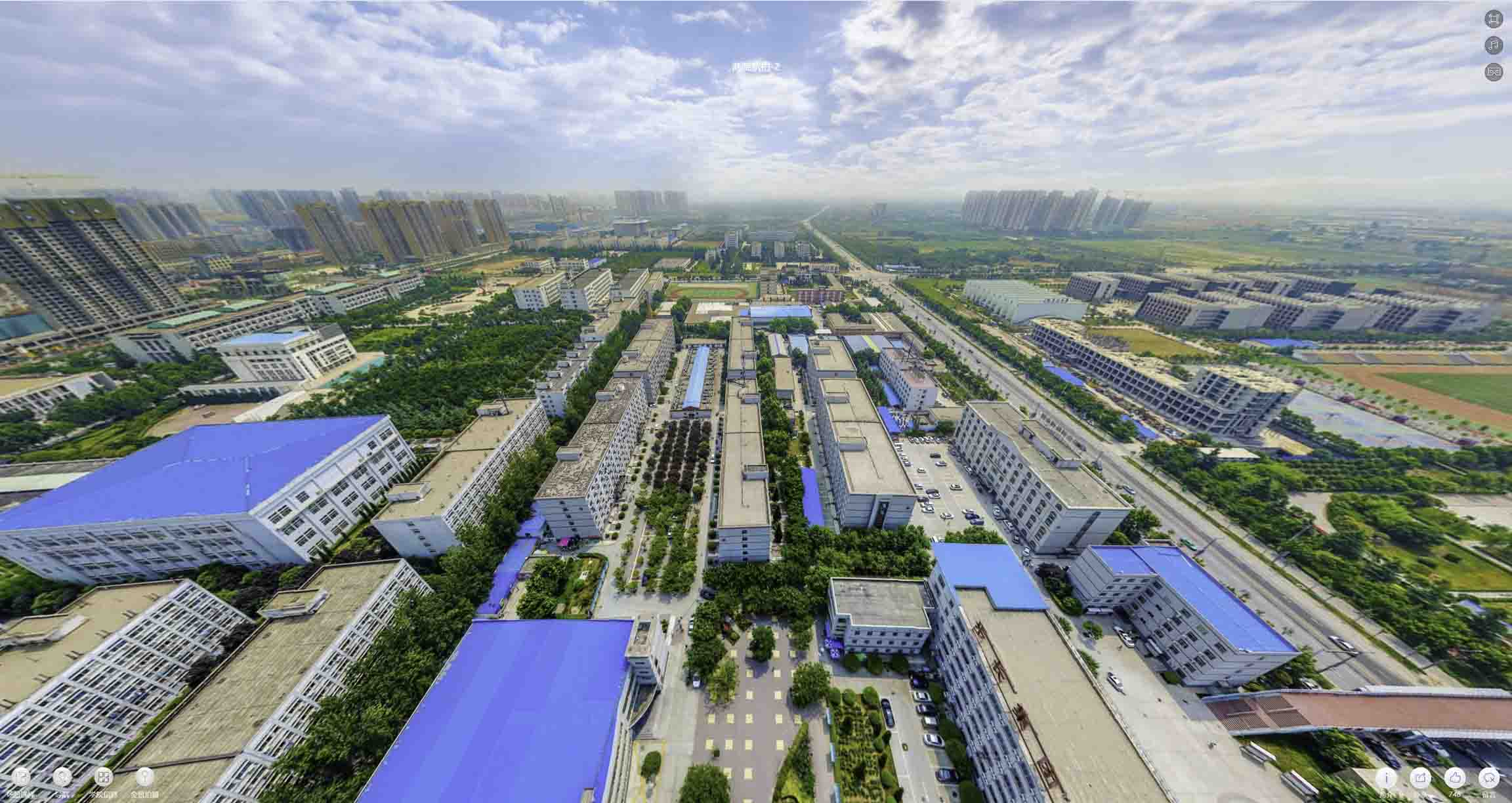 文罗镇榆林市VR全景